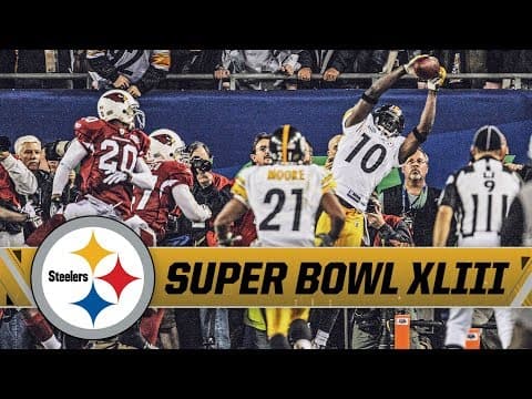 タンパ・トゥータップ（Santonio Holmesの決勝キャッチ）